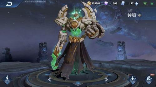 典韦新皮肤爆料最新消息,霸气造型，技能特效全面升级！