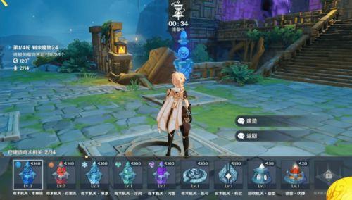 原神活动最新活动怪物爆料,神秘怪物阵容曝光，挑战极限等你来战！